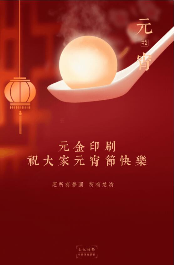 QQ截图20220613084902.jpg
