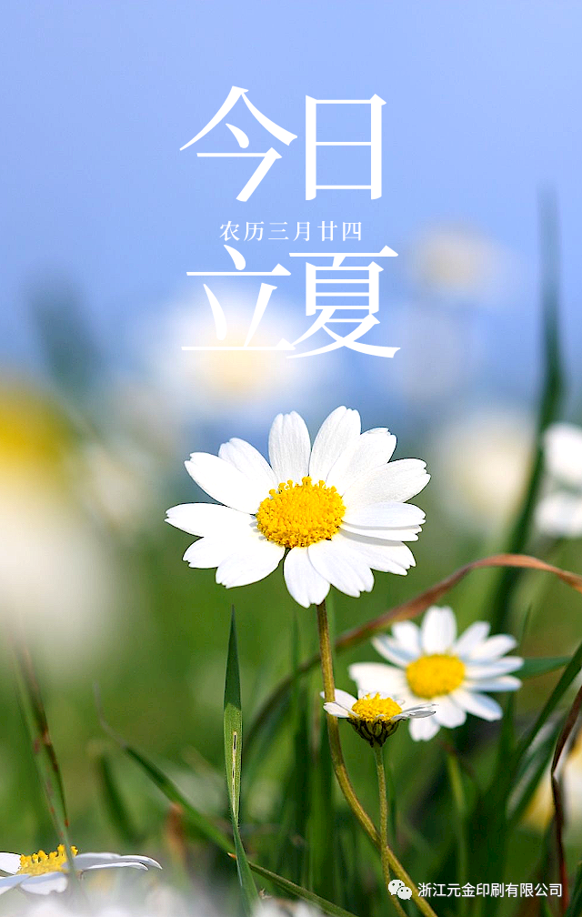 微信图片_20220613164329.png