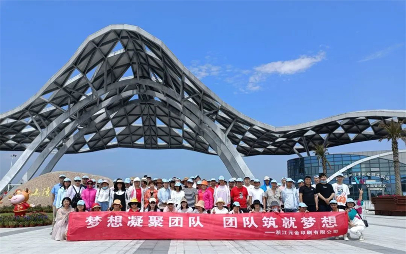 微信图片_20220614093344.jpg