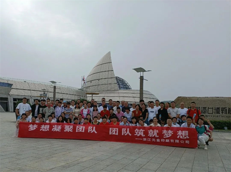 微信图片_20220614151210.jpg