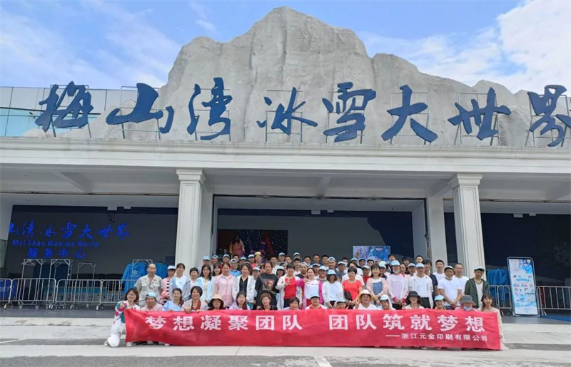 微信图片_20220614151533.jpg