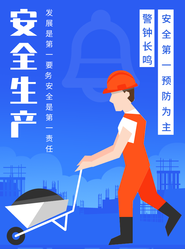微信图片_20220706130711.png
