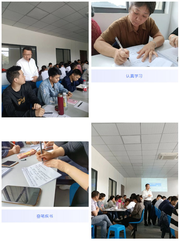 安全生产培训——推动安全生产发展_03.jpg