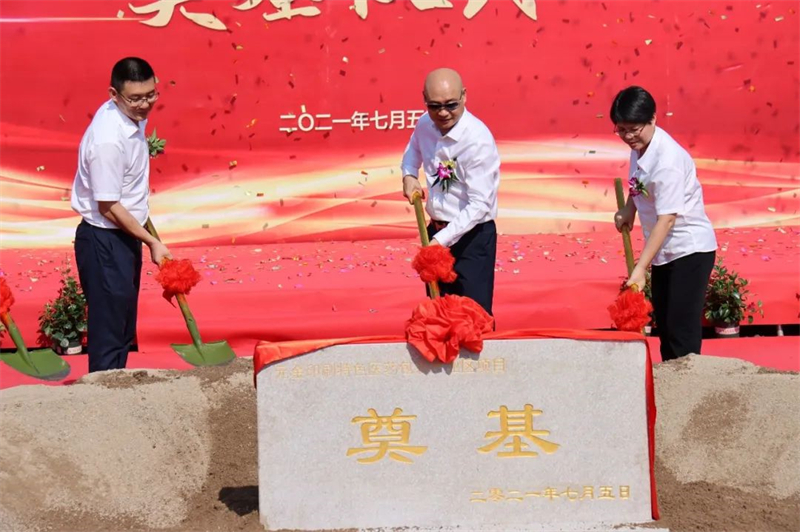 微信图片_20220706160120.jpg