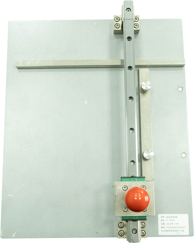 边压取样器 - 副本.png