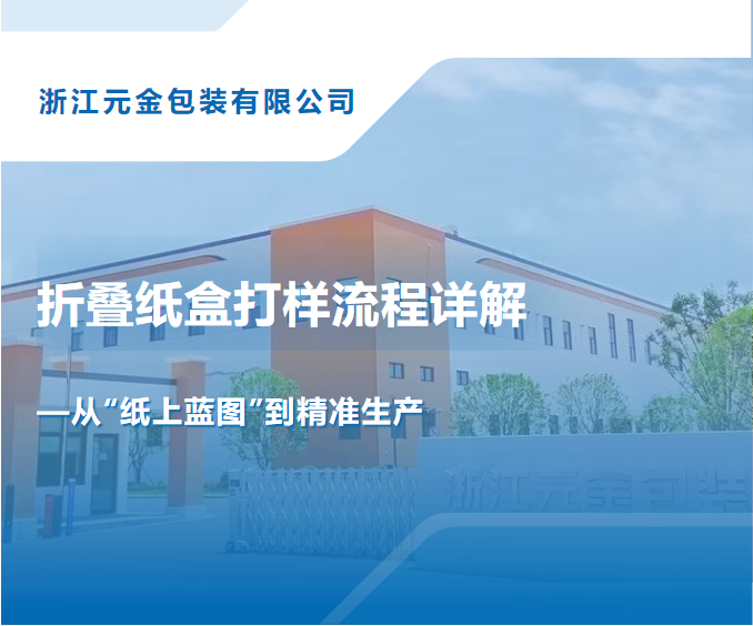 QQ截图20250624165632 - 副本.png