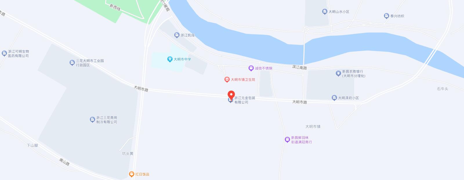 联系我们-浙江元金包装有限公司