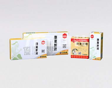 样盒展示-浙江元金包装有限公司